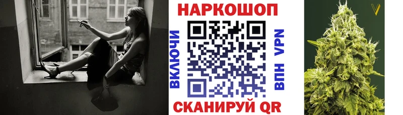 Купить наркотики цена Олонец Кокаин  А ПВП  ГАШИШ  Мефедрон 