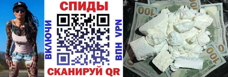 shop наркотические препараты  Олонец  Амфетамин Premium 