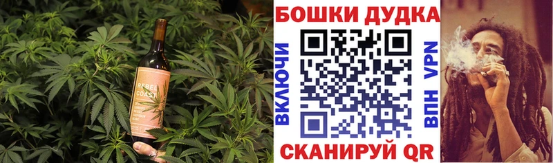 продажа наркотиков  Олонец  Еда ТГК марихуана 