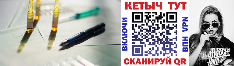 Кетамин VHQ  где купить наркотик  Олонец 