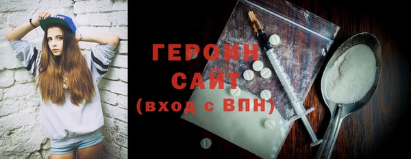 Альфа ПВП Навашино