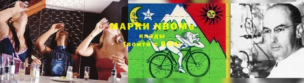 MESCALINE Михайлов
