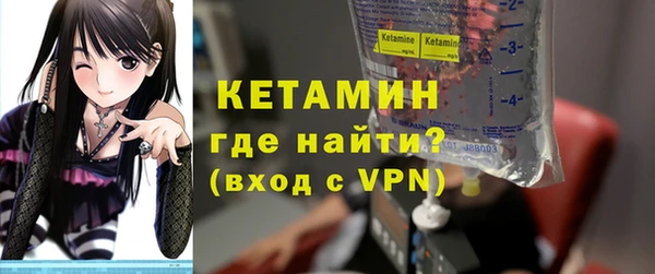 Альфа ПВП Навашино