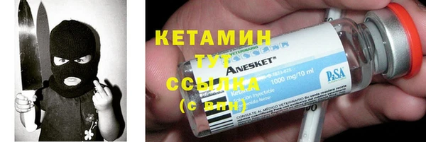 Альфа ПВП Навашино