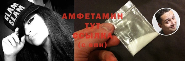 марихуана Михайловка