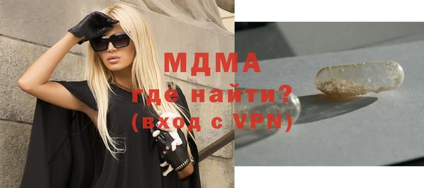метадон Наволоки
