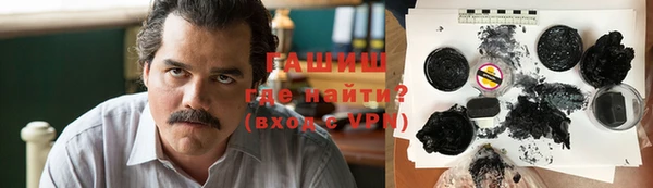 Альфа ПВП Навашино
