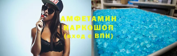 метадон Наволоки