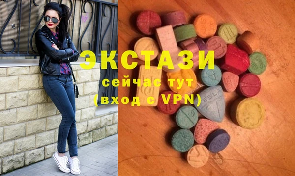 кокс Билибино