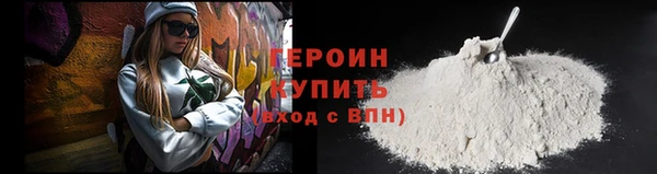 прущие крисы Надым