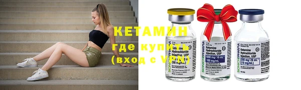 метадон Наволоки
