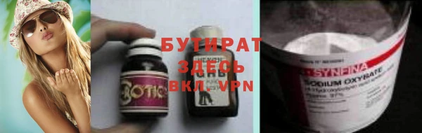 кокс Билибино
