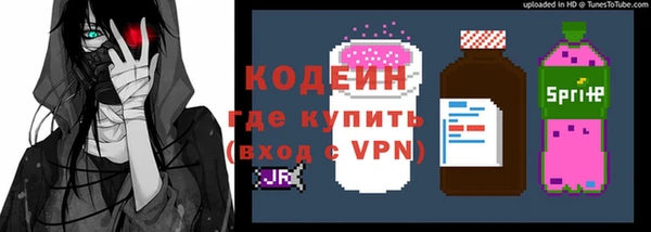 прущие крисы Надым