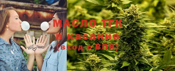 прущие крисы Надым
