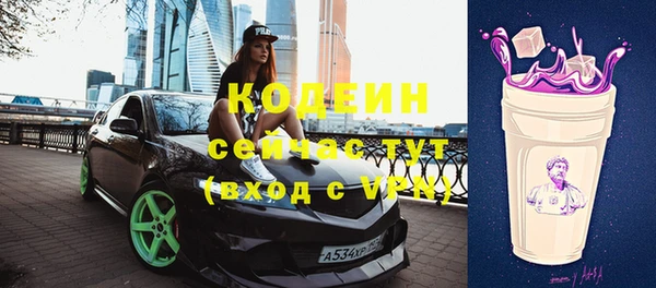 метадон Наволоки