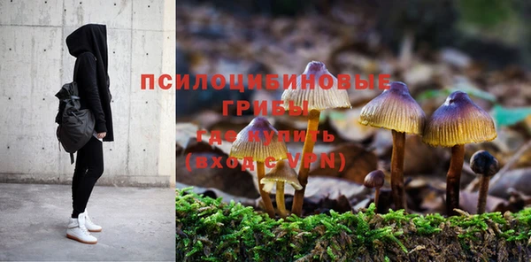марихуана Беслан