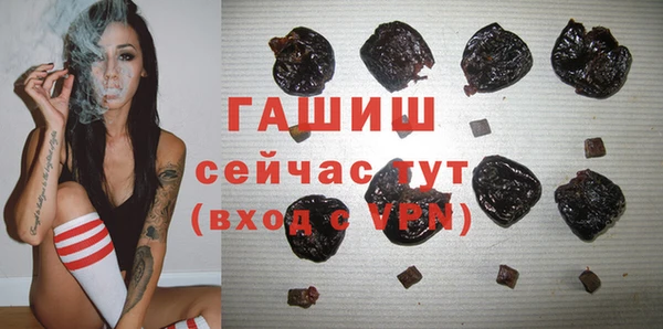 прущие крисы Надым