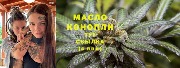 Альфа ПВП Навашино