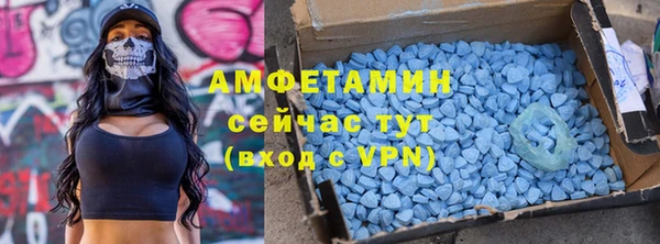 Альфа ПВП Навашино