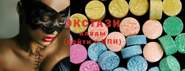 метадон Наволоки