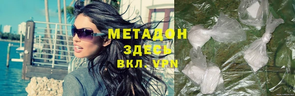 MESCALINE Михайлов
