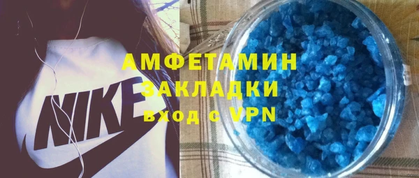 метадон Наволоки