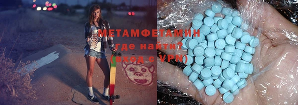 Альфа ПВП Навашино