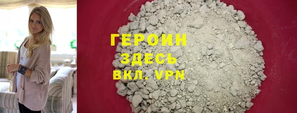 прущие крисы Надым