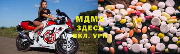 прущие крисы Надым
