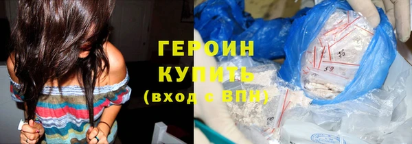 прущие крисы Надым