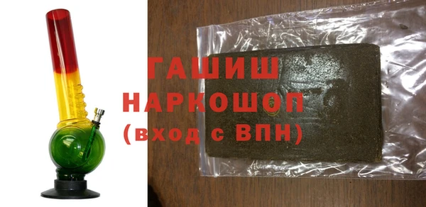 прущие крисы Надым
