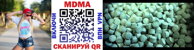 МДМА молли  Олонец 