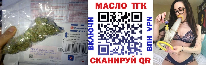 кракен Олонец Дистиллят ТГК вейп даркнет сайт