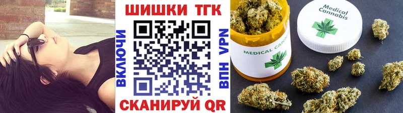 Бошки Шишки марихуана Олонец