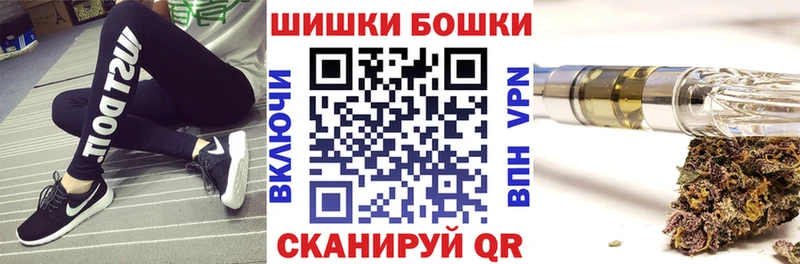 МАРИХУАНА THC 21%  купить наркотик  Олонец 
